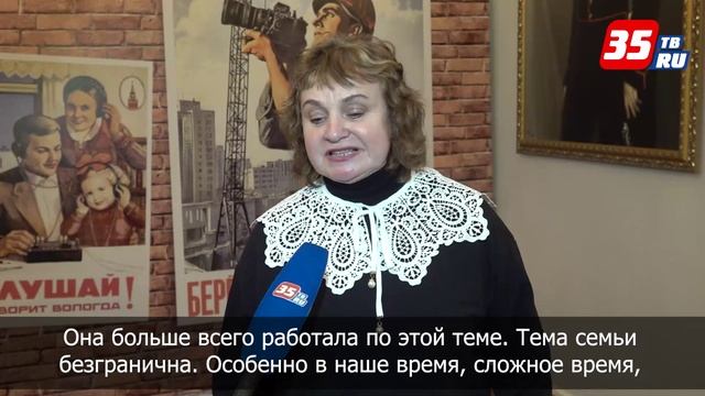 День печати- 2025 смотреть онлайн