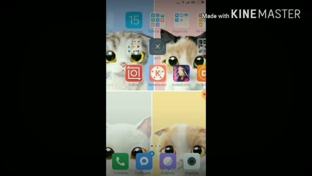 ЧТО В МОЕМ ТЕЛЕФОНЕ//KATE JUPITER смотреть онлайн