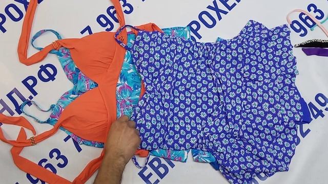 Мешок № 425. Купальники. Супер Крем. Австрия. Арт 3039. вес 13 кг. Кол-во 100 смотреть онлайн