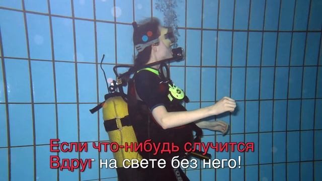 В каждом маленьком опенке