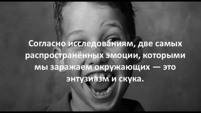7 Интересных фактов о людях смотреть онлайн