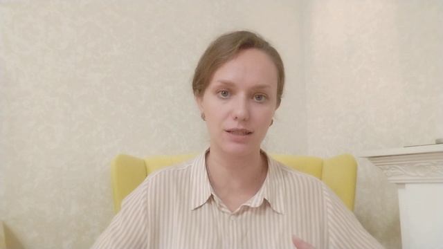 Транзит Юпитера в Тельце.Знаки Скорпион -Рыбы. смотреть онлайн