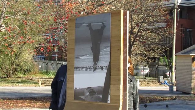 Юра, прости нас... 2013 год