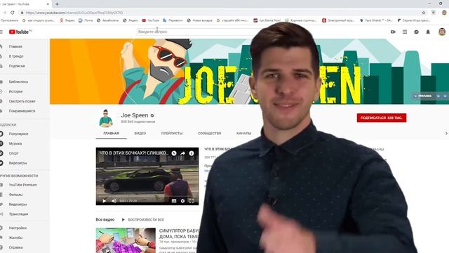 первые шаги канала смотреть онлайн