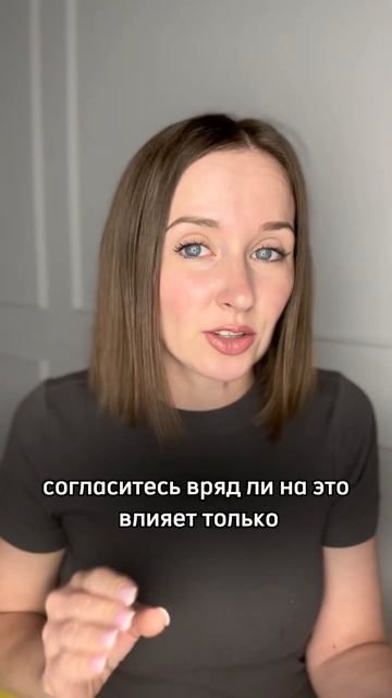 Чем дорогой урок🇬🇧 отличается от недорогого #английский #репетитор смотреть онлайн
