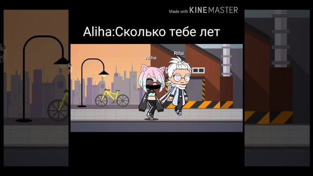 Мини-Фильм Парень смотреть онлайн