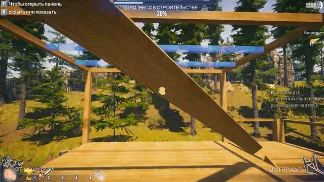 HouseBuilder 2024 Соломенный дом часть 1