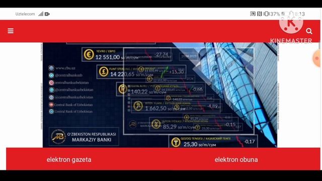 19 АПРЕЛ КУНИГА ВАЛЮТАЛАР КУРСИ, ЕВРО, РУБЛЬ, ДОЛЛАР КУРСИ, ЭРТАНГИ ВАЛЮТАЛАР КУРСИ, смотреть онлайн