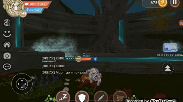 Мини фильм (светлая душа) 1