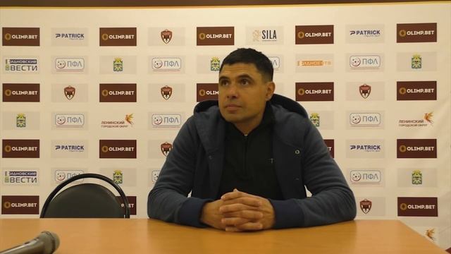 Дмитрий Сережкин - об игре против "Металлург-Видное" смотреть онлайн