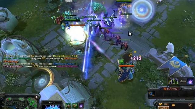 4sec team wipe смотреть онлайн