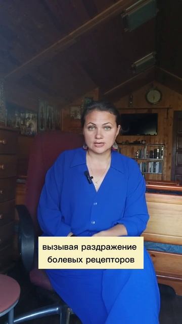 Почему в родах больно? #роды #родыдома #домашниероды #shorts смотреть онлайн