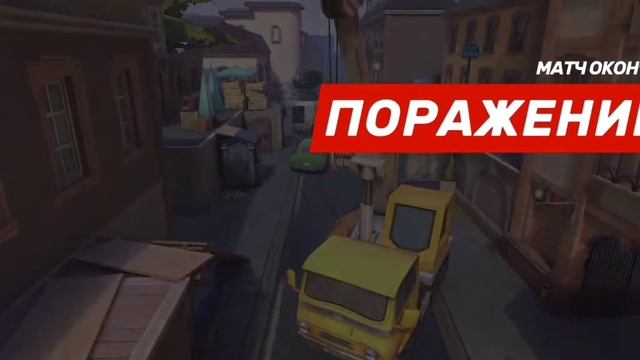 Новая игра Guns Of Boom
