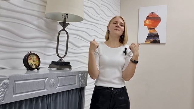 14 октября - Новолуние в Весах! Практические рекомендации