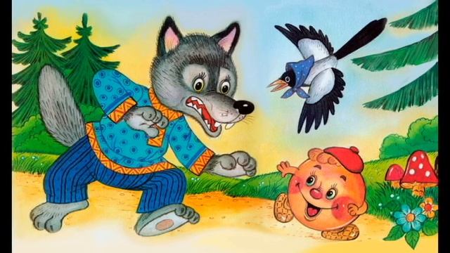 Сказка Колобок. Читает Гребенщикова Евгения. смотреть онлайн