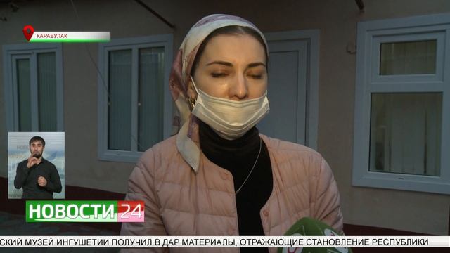 18112020 НОВОСТИ 24 С ЛАЙЛОЙ ЦУРОВОЙ 2100 смотреть онлайн