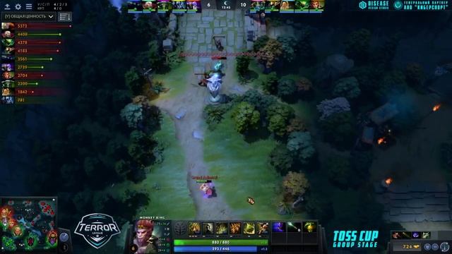 Group Stage l Team Imperium vs Yellow Umbrella l bo1 смотреть онлайн