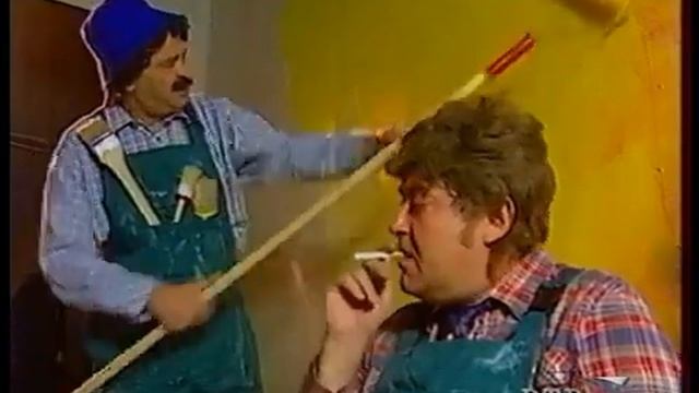 РТР Городок 89 выпуск Городок на ремонте февраль 2002 смотреть онлайн