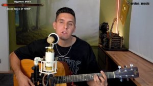 Нервы - Кофе мой друг / Кавер от Раиля Арсланова / Хижина Музыканта