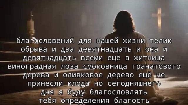 2024 НЕВЕРОЯТНЫЙ ГОД 31 АПРЕЛЯ СОЛНЕЧНОЕ ЗАТМЕНИЕ | Антихрист – это должен знать каждый 189 смотреть онлайн