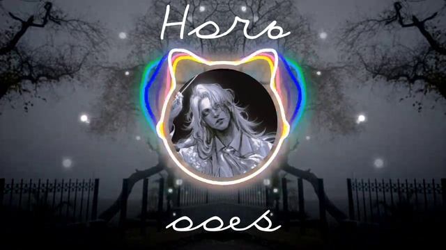 Ooes - Ночь