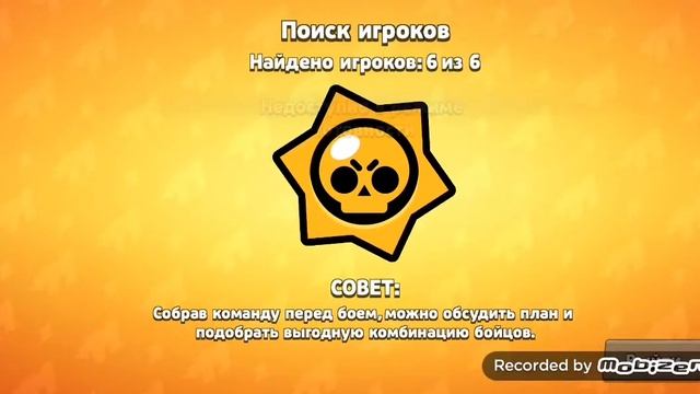 Случайно купил скин который уйдёт в архивы смотреть онлайн