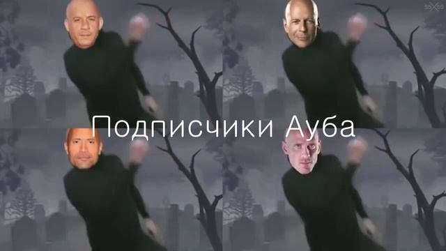 55x55 ft Чувак Из Украины НЕОБЪЯСНИМО, НО ХАЙП feat Сергей Дружко МАЙНКРАФТ ПАРОДИЯ смотреть онлайн