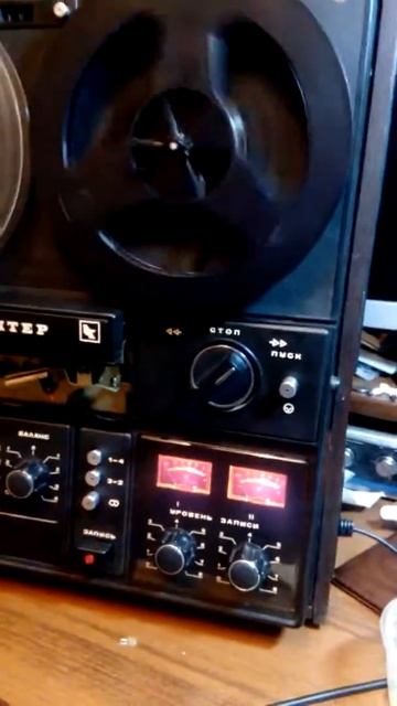 Юпитер 203 смотреть онлайн