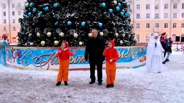 ЁЛОЧКА, ГОРИ! смотреть онлайн