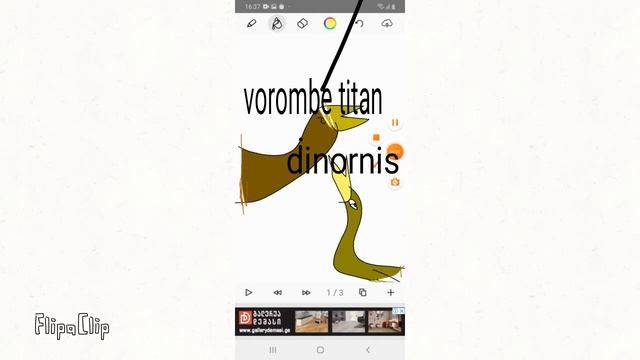 Dinornis vs vorombe titan смотреть онлайн