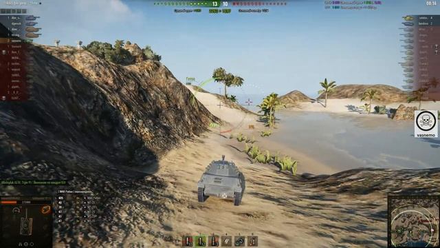 Разбор полетов: Spähpanzer SP I.C