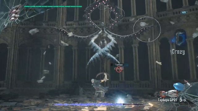 Devil May Cry 5. #2. смотреть онлайн