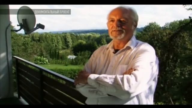 НЛО. День тайн. смотреть онлайн