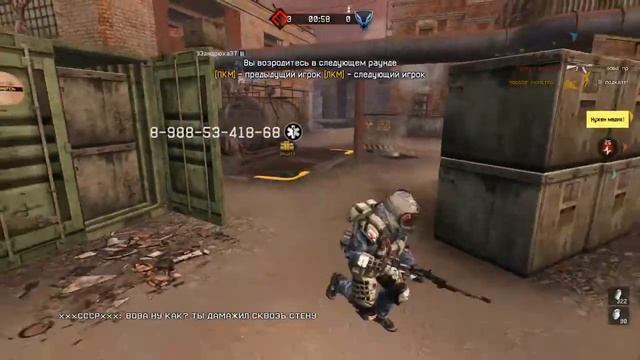 Лысый 1 Мститель VS ЭкстримЛига смотреть онлайн