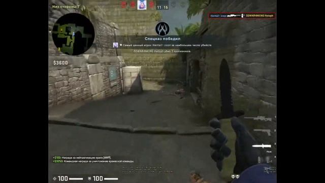 а че с ним смотреть онлайн