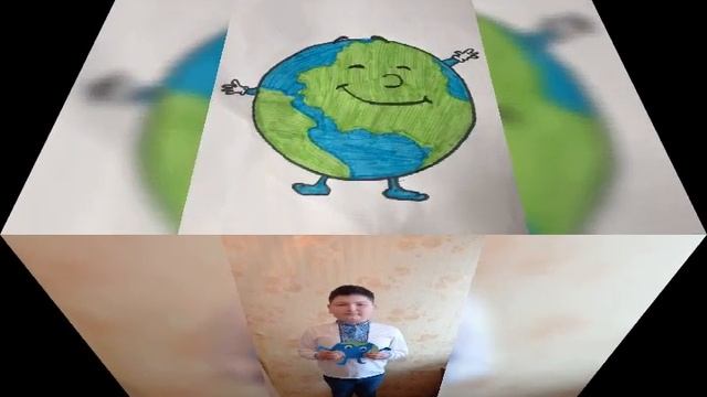 Всесвітній день Землі смотреть онлайн