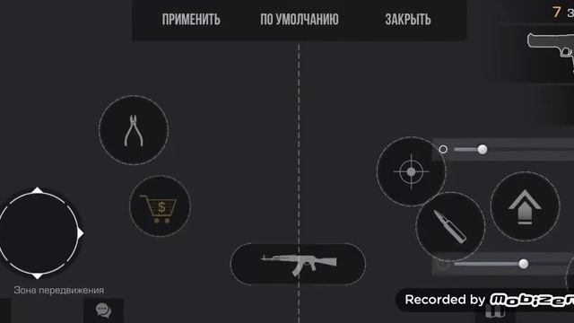 11 апреля 2020 г. смотреть онлайн