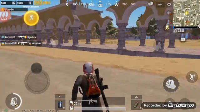 ПУБГ 40 минут с младшим братом самое долгое видео смотреть онлайн