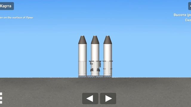 1 Hawk Engine Vs 2 Peregrine Engine Vs 3 Valiant Engine. Sfs 1.5.5