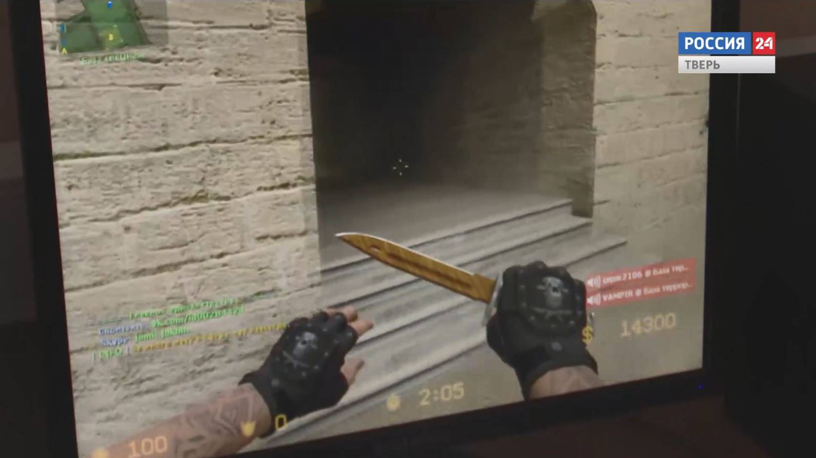 ЖИЗНЬ – НЕ ИГРА! ИГРАТЬ МОЖНО, НО ЗАИГРЫВАТЬСЯ НЕ СТОИТ! смотреть онлайн