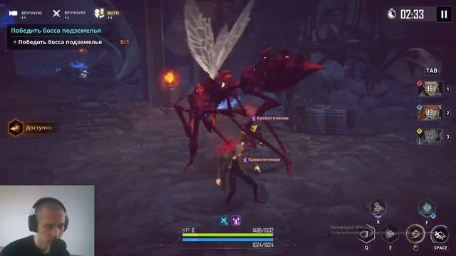 solo leveling: arise прохождение смотреть онлайн