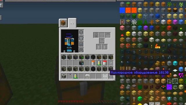Обзор мода №1: GalactiCraft. смотреть онлайн