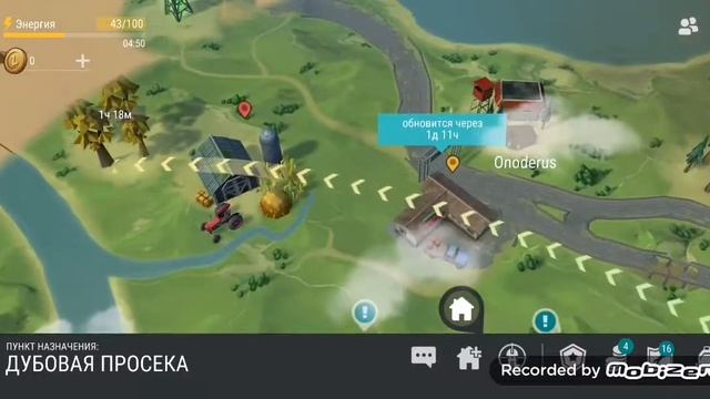 Игра последний день на земле 🌍 Выживание 🕋 смотреть онлайн