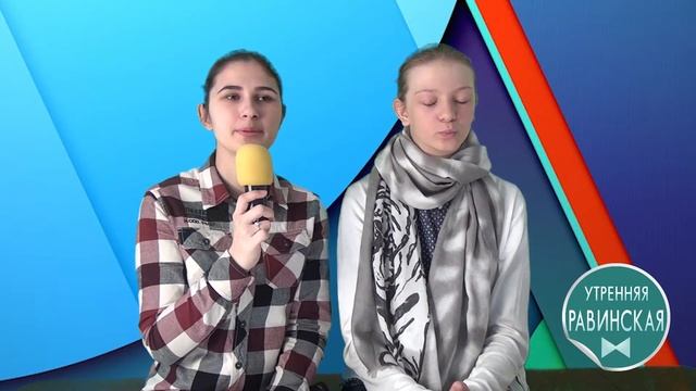 Взгляд снизу 4 смотреть онлайн