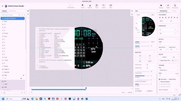 Weather for Wear Os 5.0