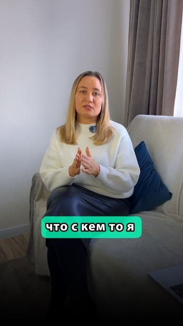 Почему страшно создавать бизнес в одиночку?