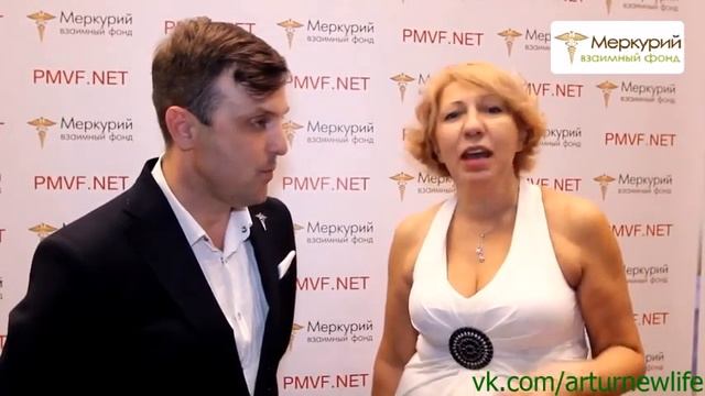 Отзывы участников, Взаимный Фонд Меркурий! PMVF смотреть онлайн