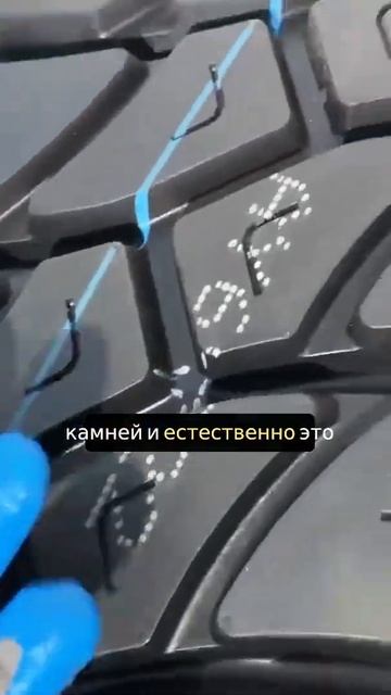 Грузовые шины 315/80. МВБшка #шины #диски #шиномонтаж #автомагазин #грузовые #шиныдиски смотреть онлайн