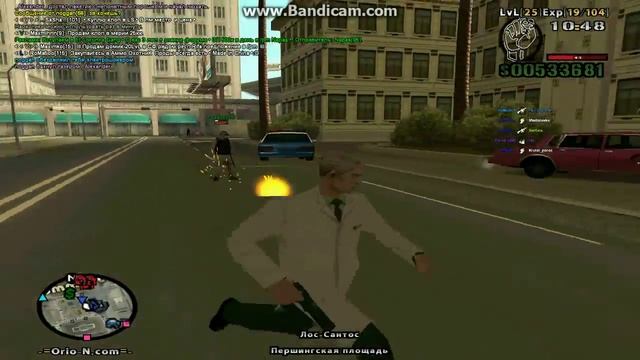 gta sa 2013 01 16 09 49 00 289 смотреть онлайн