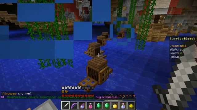 Minecraf Survival Games играем вместе с BobaFett и Niga смотреть онлайн